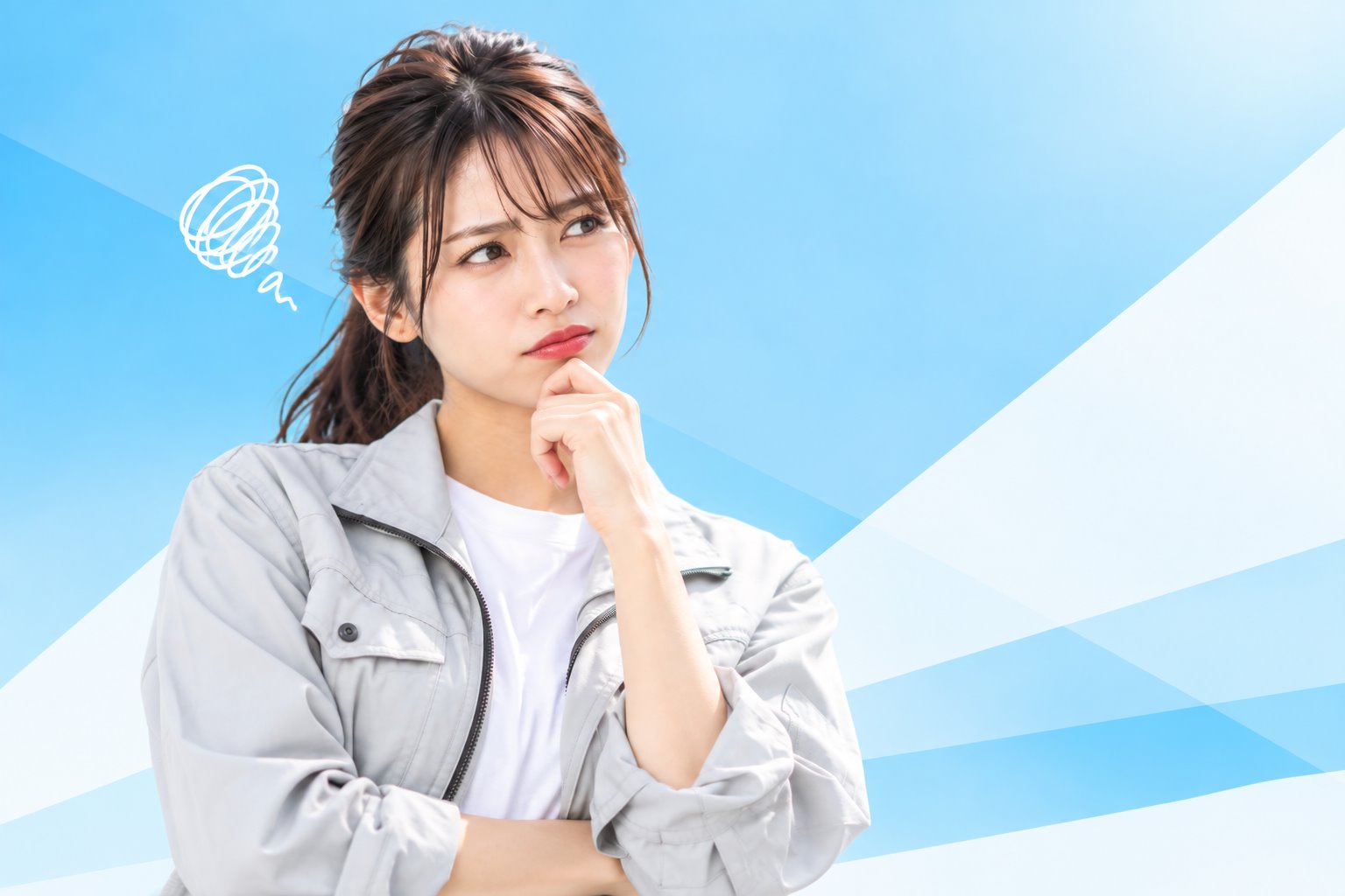 仕事探しで考え込む女性